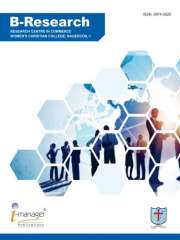 B-Research Journal Subscription