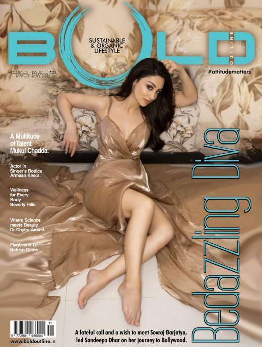 Bold Outline Magazine Subscription Bold Outline Magazine Subscription