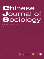 Chinese Journal of Sociology Journal Subscription
