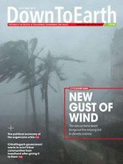 DOWN TO EARTH Magazine Subscription