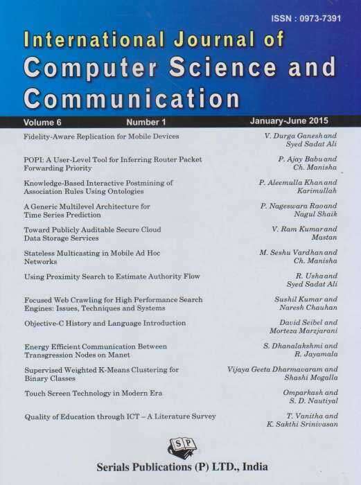 International Journal of Computer Science and Communication Journal Subscription