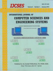 International Journal of Computer Science and Engineering Systems Journal Subscription
