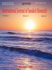 International Journal of Sanskrit Research Journal Subscription