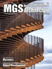 MGS Architecture Magazine Subscription