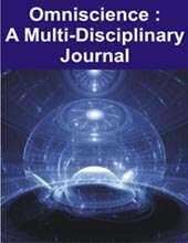 OmniScience: A Multi-disciplinary Journal (OSMJ) Journal Subscription