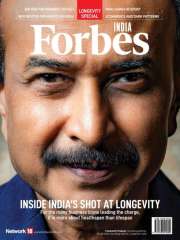 Forbes India Magazine Subscription