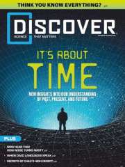 Discover - US Edition International Magazine Subscription