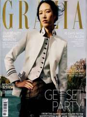 Grazia - UK Edition International Magazine Subscription
