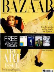 Harpers Bazaar - UK Edition International Magazine Subscription