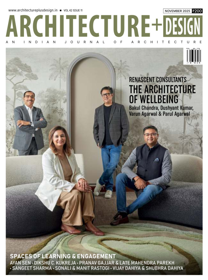 Architecture+Design Magazine Subscription