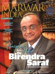Marwar India Magazine Subscription