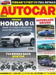Autocar India Magazine Subscription