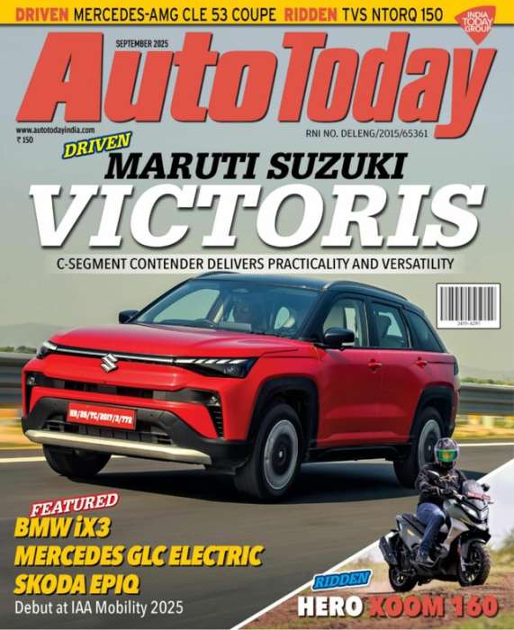 Auto Today Magazine Subscription