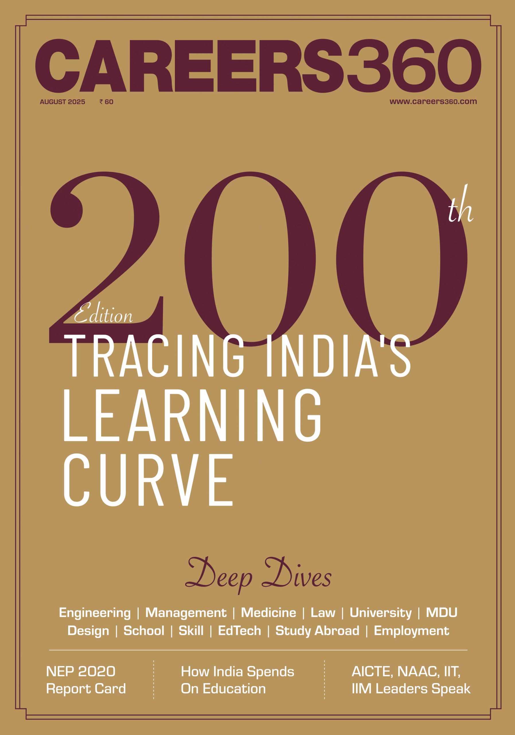 CAREERS360 Magazine Subscription