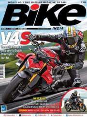 Bike India Magazine Subscription