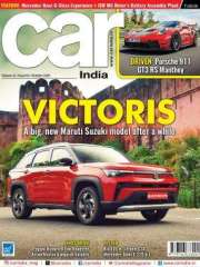Car India Magazine Subscription
