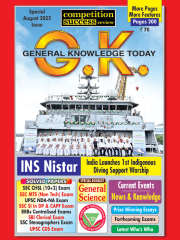 General Knowledge Today Magazine Subscription