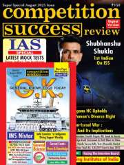 CSR+GKT Combo Magazine Subscription