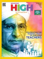 Brainfeed High Magazine Subscription