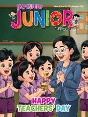 Brainfeed Junior Magazine Subscription