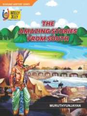 The Amazing Stories From South Magazine Subscription